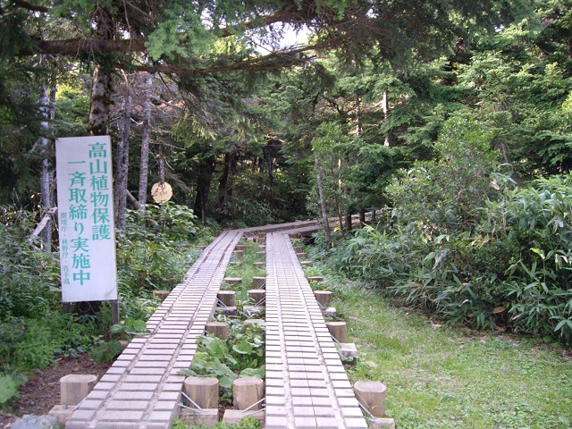 公園 国定 国立 公園 おかやまの自然公園－岡山県の自然公園（国立公園・国定公園・県立自然公園）一覧